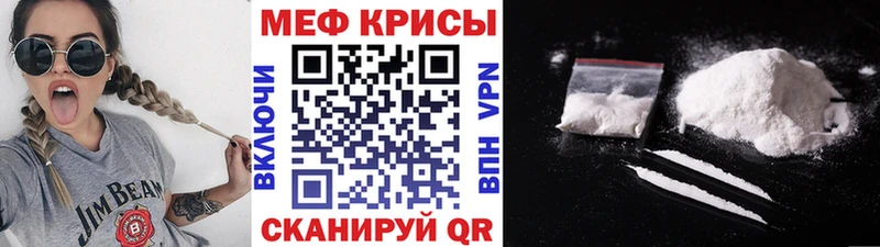 Какие есть наркотики Ворсма Alpha PVP  ГАШИШ  Кокаин 