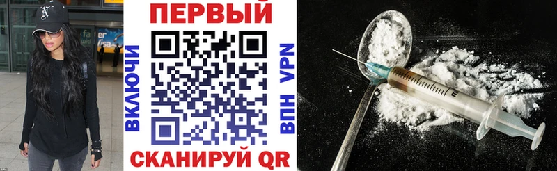 АМФ 98%  где купить наркотик  blacksprut   Ворсма 