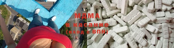 a pvp Балабаново