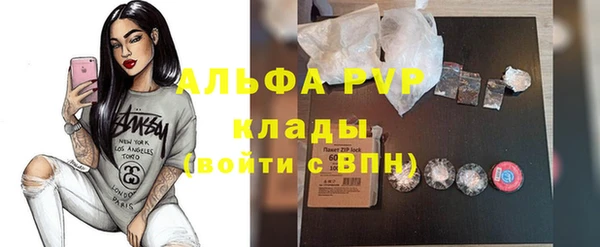 ешки Баксан
