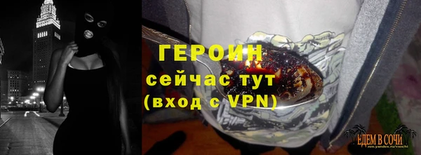 a pvp Балабаново