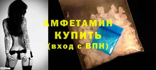 a pvp Балабаново