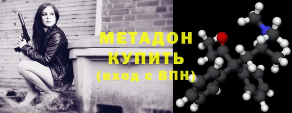 мдпв Балахна