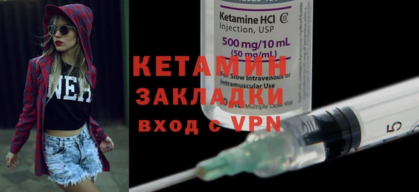 ешки Баксан