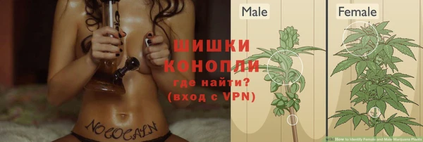 jwh Армянск