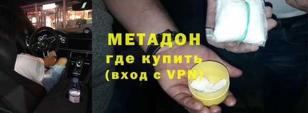 COCAINE Бикин
