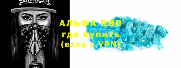 ешки Баксан