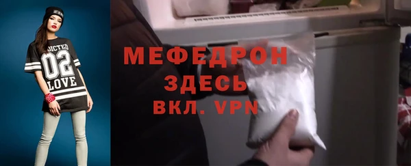 ешки Переславль-Залесский