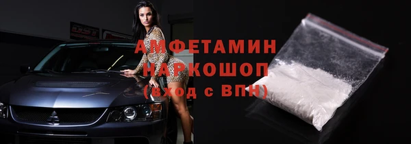 jwh Армянск