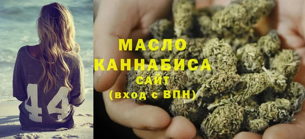 jwh Армянск