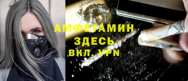ешки Баксан