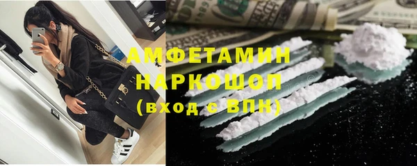 ешки Баксан