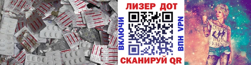 наркотики  Ворсма  omg ссылка  Лсд 25 экстази ecstasy 